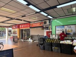 Aljunied Avenue 2 (D14), Retail #606782281